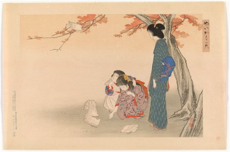 Print from the series Streaked Mist by Ikeda Shōen 12