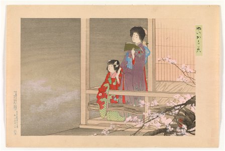 Print from the series Streaked Mist by Ikeda Shōen 05