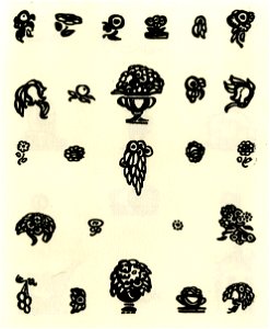 Print, book (BM 1922,0731.19 13)