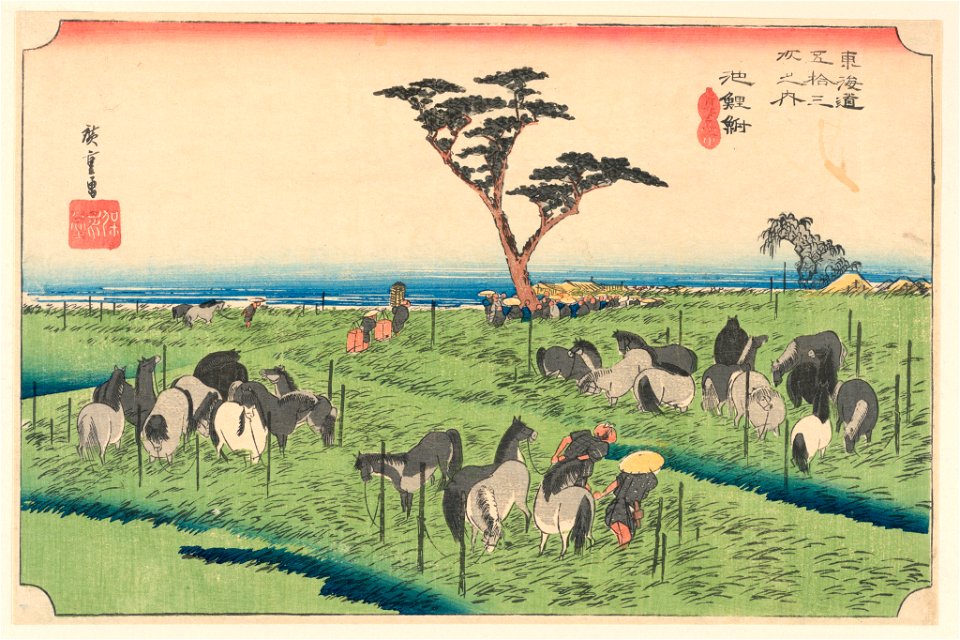 Print, Chiryu, The Horse Fair, in The Fifty-Three Stations of the Tokaido Road (Tokaido Gojusan Tsugi-no Uchi), 1833–34 (CH 18608887-2)
