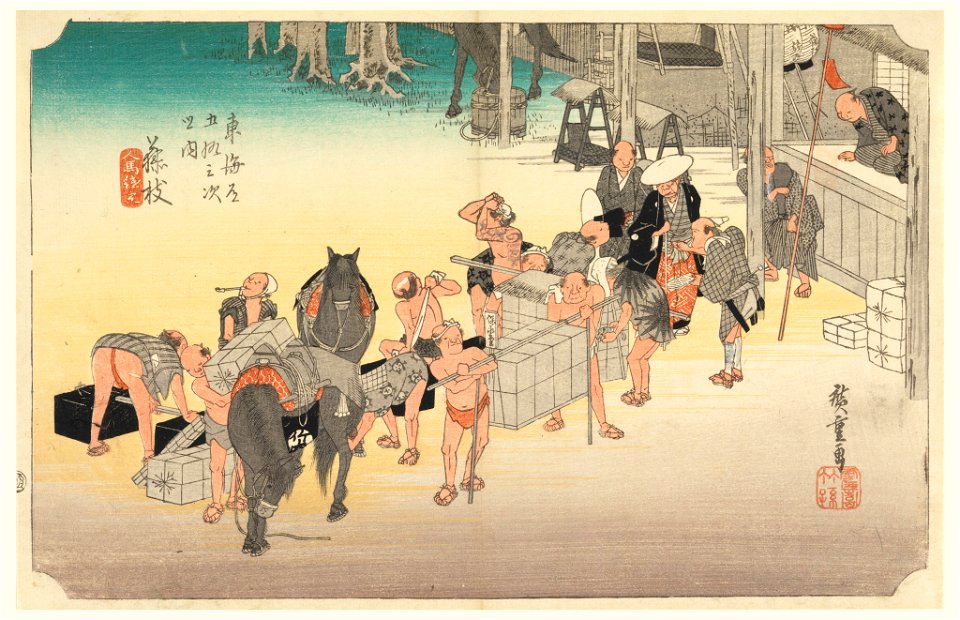 Print, Fujiyeda Post Station, in The Fifty-Three Stations of the Tokaido Road (Tokaido Gojusan Tsugi-no Uchi), ca. 1834 (CH 18608849)