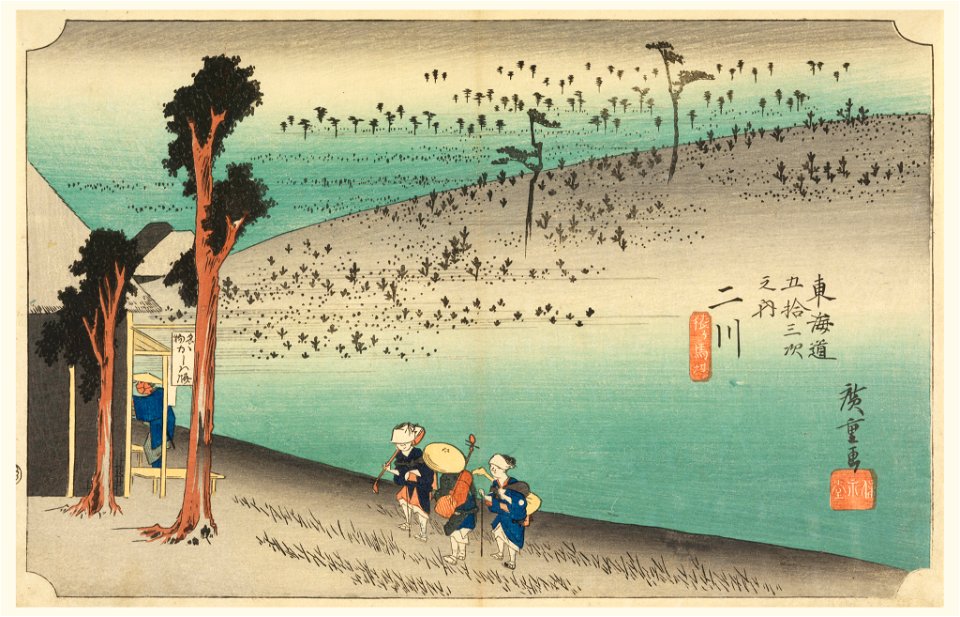 Print, Futagawa Teahouse, in The Fifty-Three Stations of the Tokaido Road (Tokaido Gojusan Tsugi-no Uchi), ca. 1834 (CH 18608873)