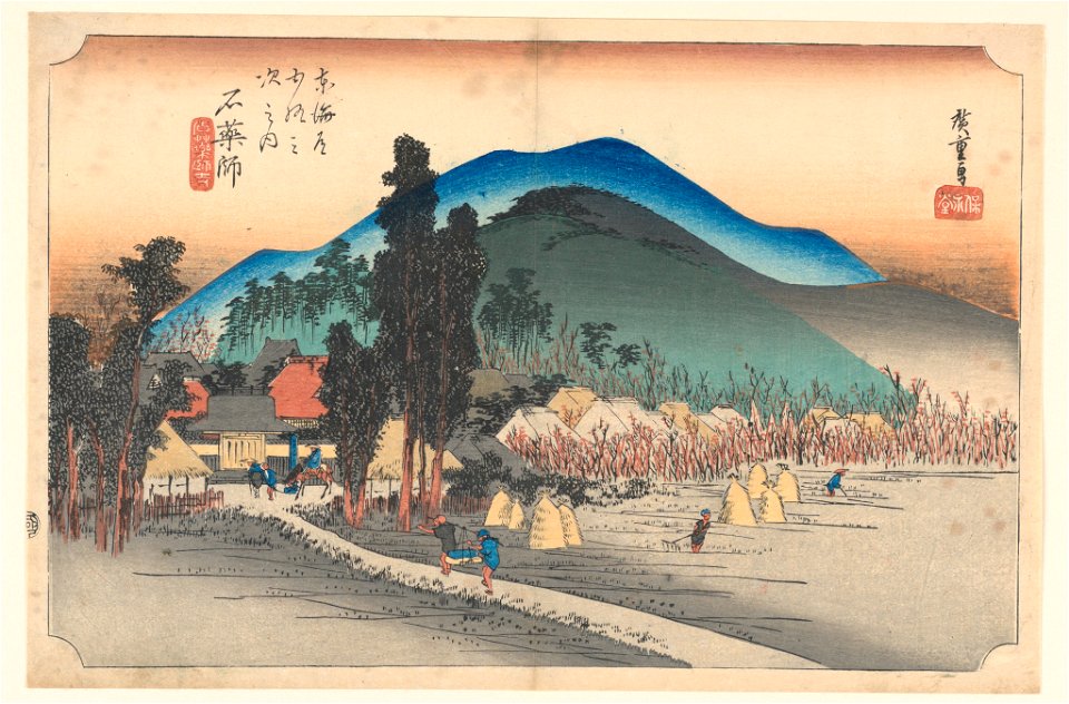 Print, Ishiyakushi Temple, in The Fifty-Three Stations of the Tokaido Road (Tokaido Gojusan Tsugi-no Uchi), ca. 1834 (CH 18608897-2)