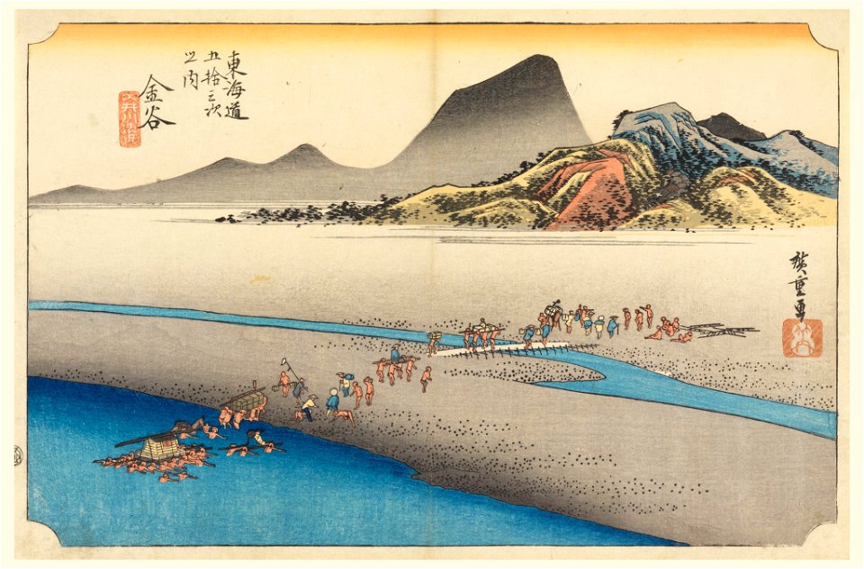 Print, Kanaya, Travelers Crossing the Oigawa, in The Fifty-Three Stations of the Tokaido Road (Tokaido Gojusan Tsugi-no Uchi), ca. 1834 (CH 18608853)