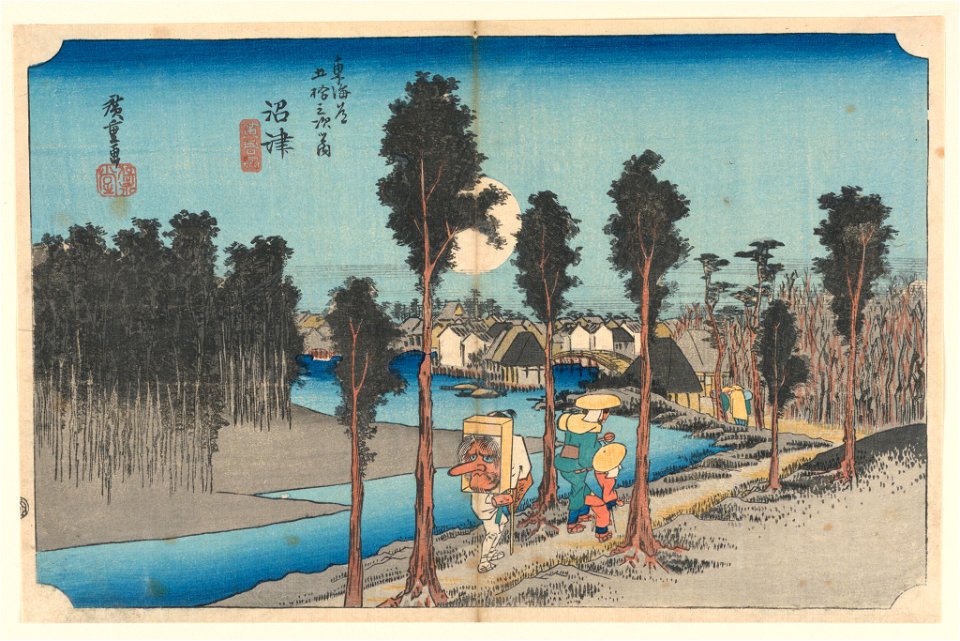 Print, Numazu Evening, in The Fifty-Three Stations of the Tokaido Road (Tokaido Gojusan Tsugi-no Uchi), ca. 1834 (CH 18608827-2)