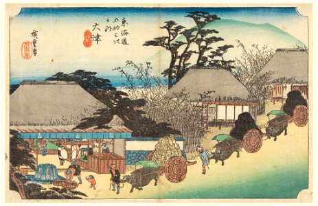Print, Otsu Teahouse Fountain, in The Fifty-Three Stations of the Tokaido Road (Tokaido Gojusan Tsugi-no Uchi), ca. 1834 (CH 18608917)