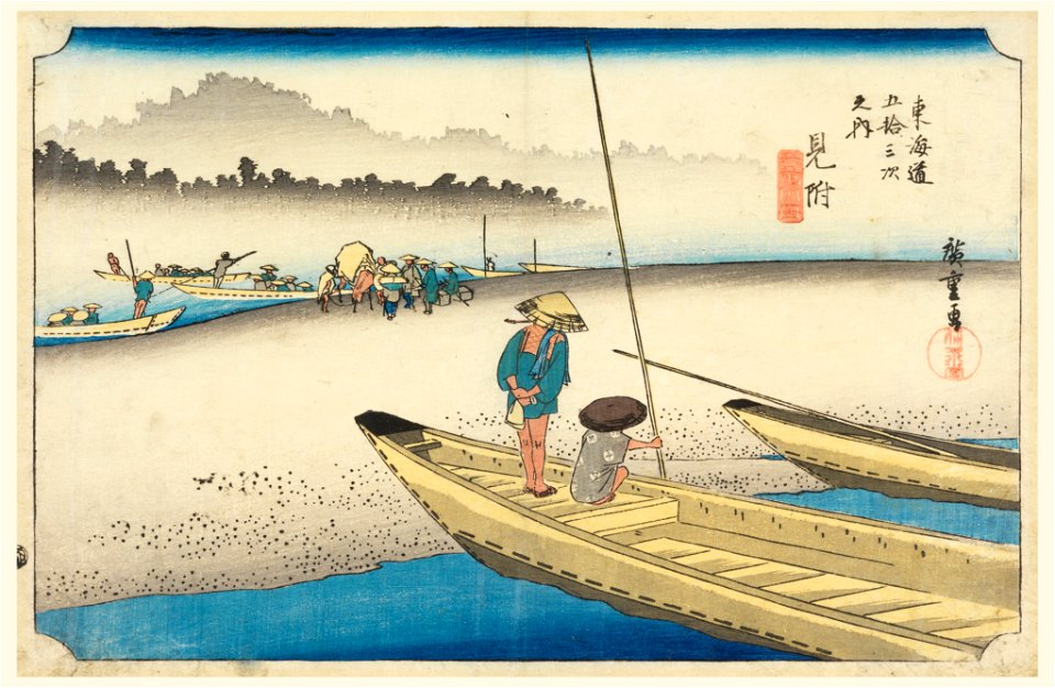 Print, Mitsuke, Tenryu-gawa River, in The Fifty-Three Stations of the Tokaido Road (Tokaido Gojusan Tsugi-no Uchi, ca. 1834 (CH 18608861)