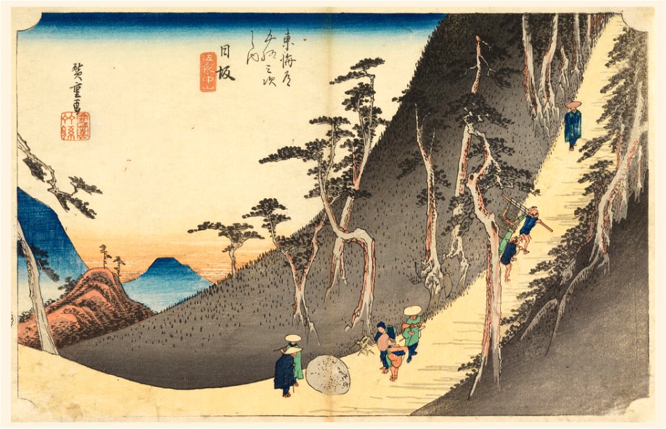 Print, Nissaka, The Murder-Stone, in The Fifty-Three Stations of the Tokaido Road (Tokaido Gojusan Tsugi-no Uchi), ca. 1834 (CH 18608855)