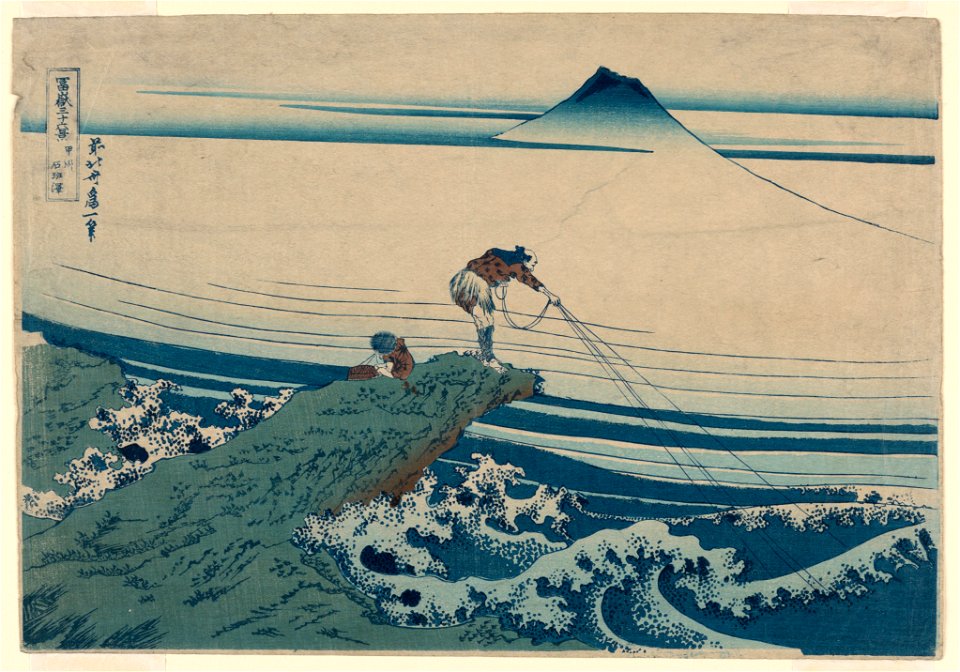Print, Fishermen, from the serie, 1823–29 (CH 18562691)