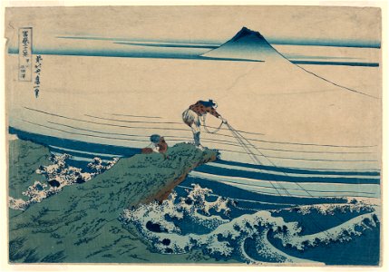 Print, Fishermen, from the serie, 1823–29 (CH 18562691)