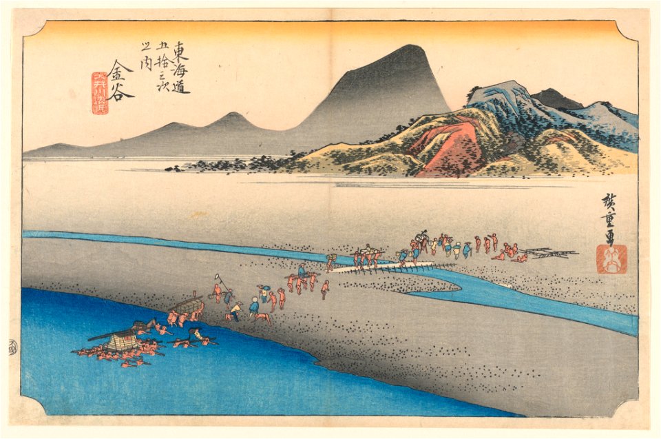 Print, Kanaya, Travelers Crossing the Oigawa, in The Fifty-Three Stations of the Tokaido Road (Tokaido Gojusan Tsugi-no Uchi), ca. 1834 (CH 18608853-2)