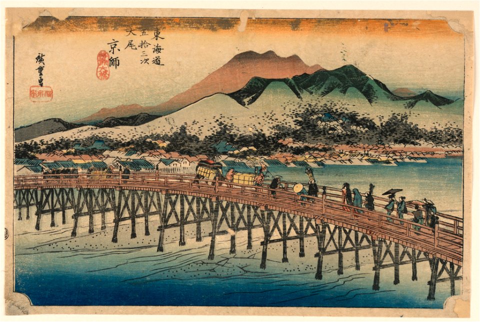 Print, Sanjo Bridge, Kyoto, in The Fifty-Three Stations of the Tokaido Road (Tokaido Gojusan Tsugi-no Uchi), ca. 1834 (CH 18608919-2)