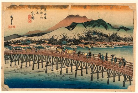 Print, Sanjo Bridge, Kyoto, in The Fifty-Three Stations of the Tokaido Road (Tokaido Gojusan Tsugi-no Uchi), ca. 1834 (CH 18608919-2)