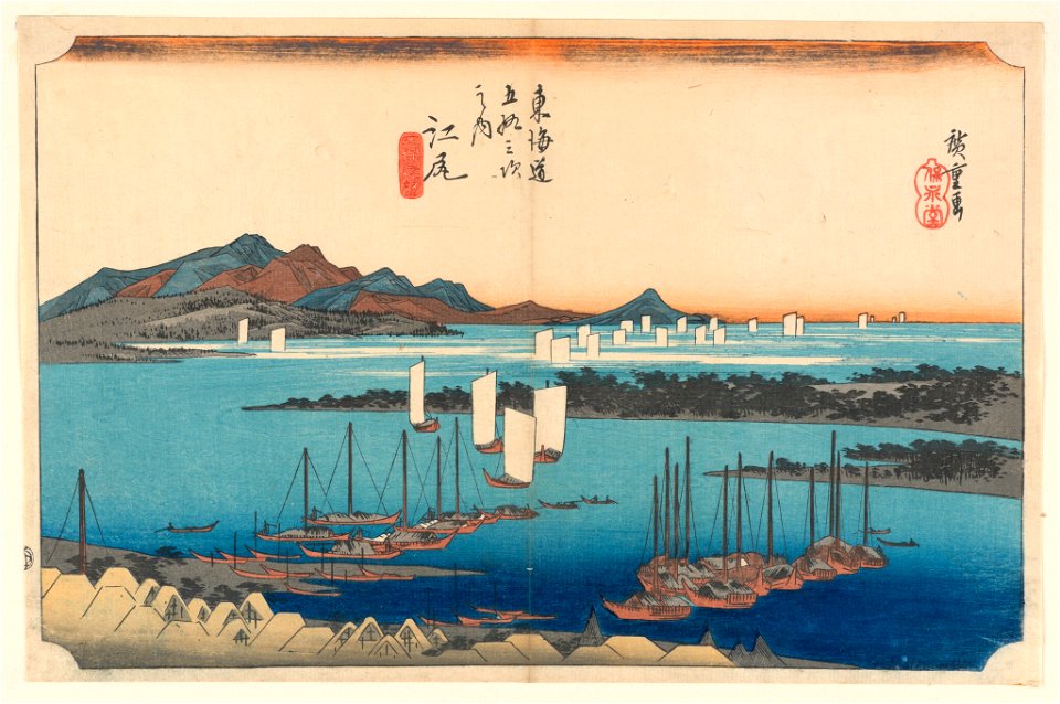 Print, Ejiri, View Over Mio-no-Matsu-bara, in The Fifty-Three Stations of the Tokaido Road (Tokaido Gojusan Tsugi-no Uchi), ca. 1834 (CH 18608839-2)