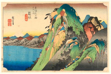 Print, Hakone Lake, in The Fifty-Three Stations of the Tokaido Road (Tokaido Gojusan Tsugi-no Uchi), ca. 1834 (CH 18608823-2)