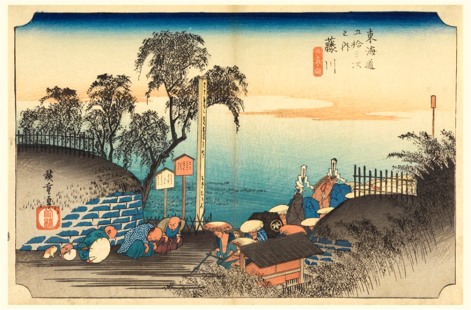 Print, Fujikawa, Approach of a Nobleman, in The Fifty-Three Stations of the Tokaido Road (Tokaido Gojusan Tsugi-no Uchi), ca. 1834 (CH 18608881)