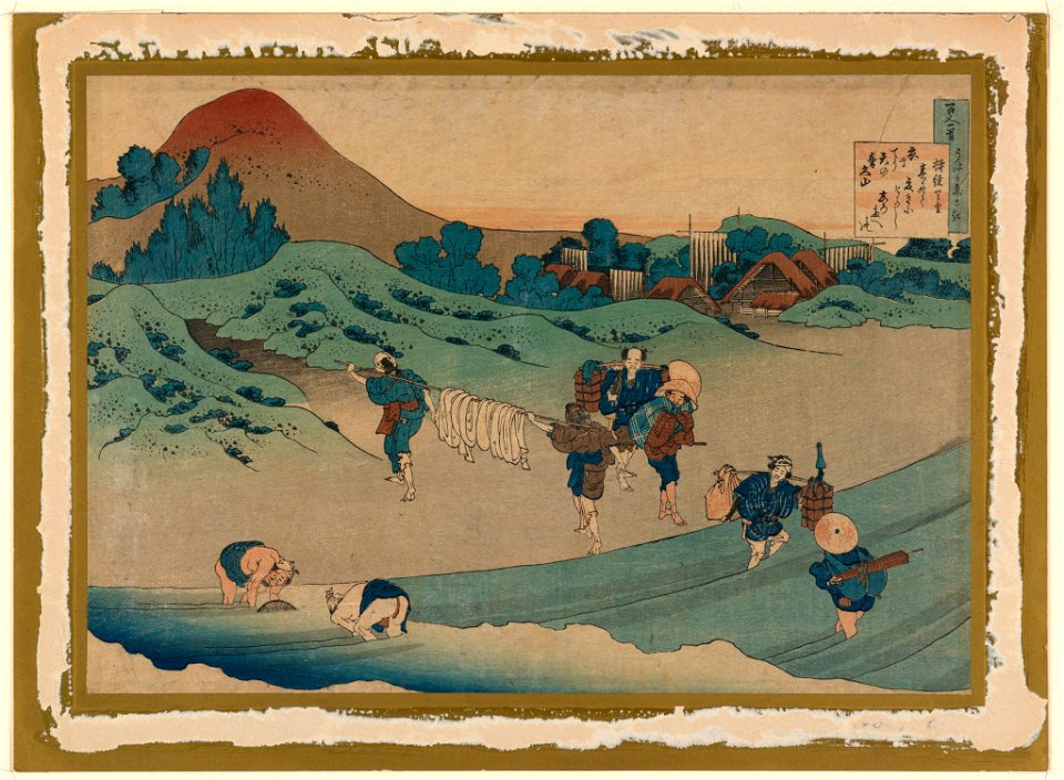 Print, Jito Tenno (Workers Dyeing Cloth), from Hyakunin Isshu ubaga Etoki (The Hundred Poems Explained by the Nurse), ca. 1840 (CH 18454547-2)