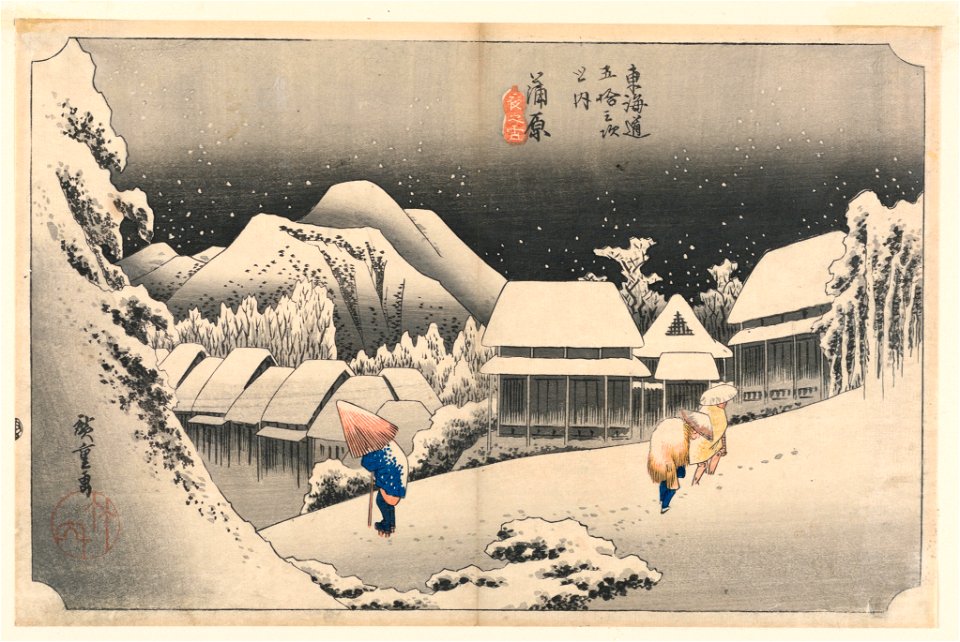 Print, Kambara, Snow at Twilight, in The Fifty-Three Stations of the Tokaido Road (Tokaido Gojusan Tsugi-no Uchi), ca. 1834 (CH 18608833-2)