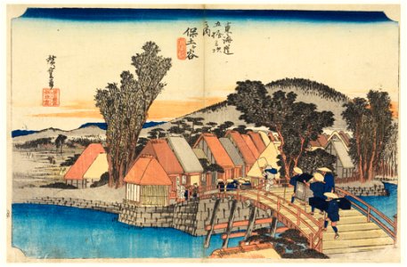 Print, Hodogaya (Shinkame Bridge), in The Fifty-Three Stations of the Tokaido Road (Tokaido Gojusan Tsugi-no Uchi), ca. 1834 (CH 18608907)