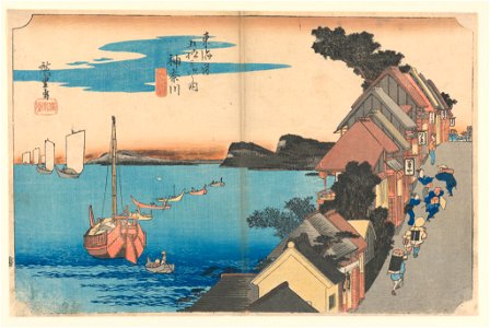 Print, Kanagawa, Sunset View, in The Fifty-Three Stations of the Tokaido Road (Tokaido Gojusan Tsugi-no Uchi), ca. 1834 (CH 18608885-2)
