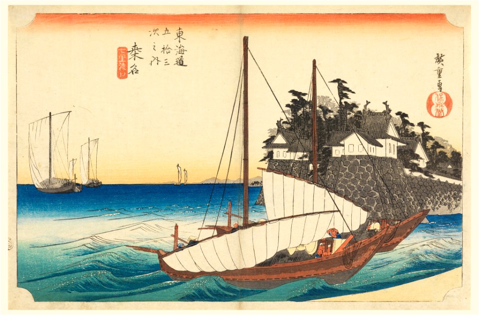 Print, Kuwana, Mouth of the Kiso River, in The Fifty-Three Stations of the Tokaido Road (Tokaido Gojusan Tsugi-no Uchi), ca. 1834 (CH 18608893)
