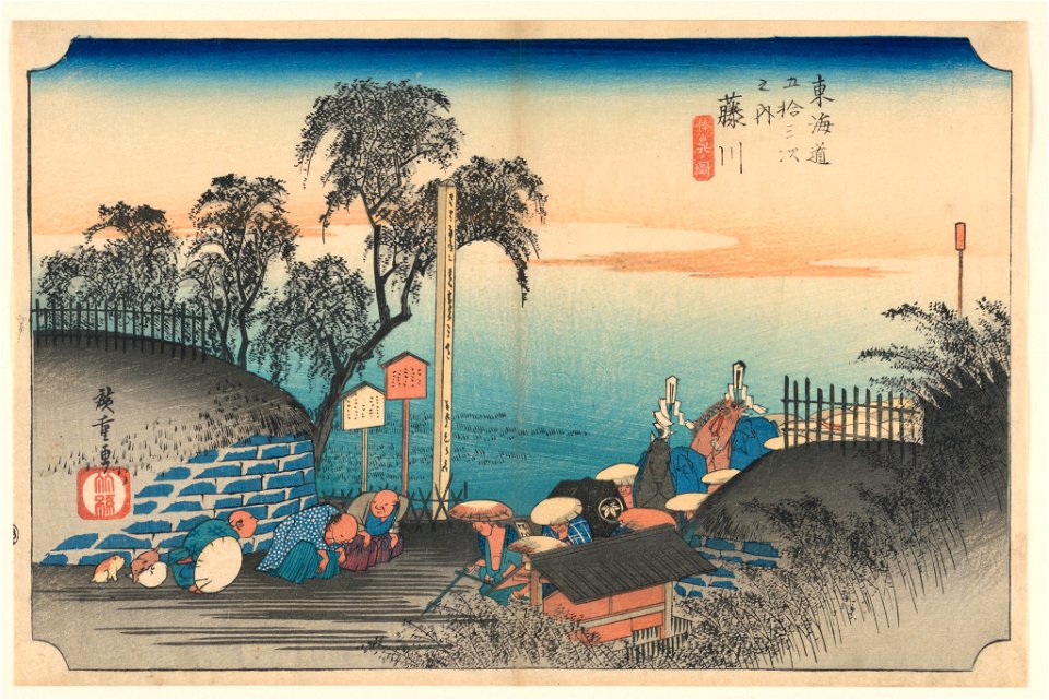 Print, Fujikawa, Approach of a Nobleman, in The Fifty-Three Stations of the Tokaido Road (Tokaido Gojusan Tsugi-no Uchi), ca. 1834 (CH 18608881-2)