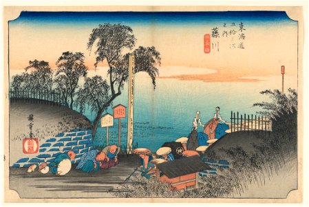 Print, Fujikawa, Approach of a Nobleman, in The Fifty-Three Stations of the Tokaido Road (Tokaido Gojusan Tsugi-no Uchi), ca. 1834 (CH 18608881-2)