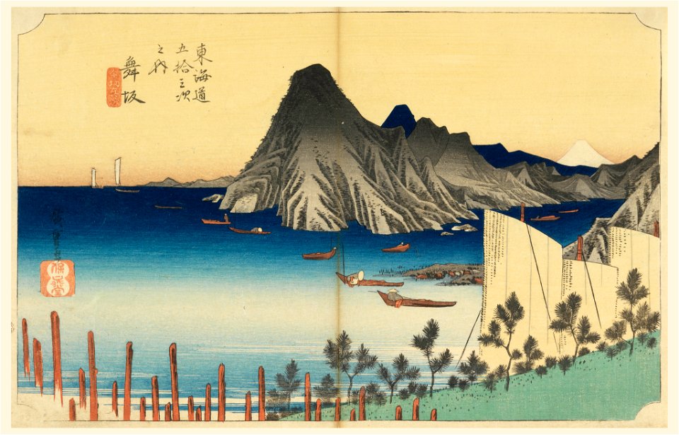 Print, Maisaka, Imaki Point, in The Fifty-Three Stations of the Tokaido Road (Tokaido Gojusan Tsugi-no Uchi), ca. 1834 (CH 18608867)