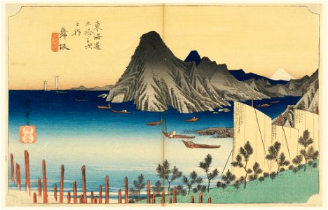Print, Maisaka, Imaki Point, in The Fifty-Three Stations of the Tokaido Road (Tokaido Gojusan Tsugi-no Uchi), ca. 1834 (CH 18608867)