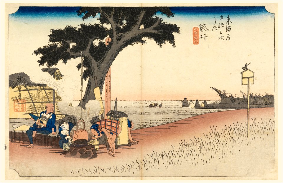 Print, Fukuroi Teahouse, in The Fifty-Three Stations of the Tokaido Road (Tokaido Gojusan Tsugi-no Uchi), ca. 1834 (CH 18608859)