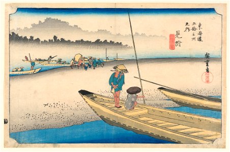 Print, Mitsuke, Tenryu-gawa River, in The Fifty-Three Stations of the Tokaido Road (Tokaido Gojusan Tsugi-no Uchi, ca. 1834 (CH 18608861-2)