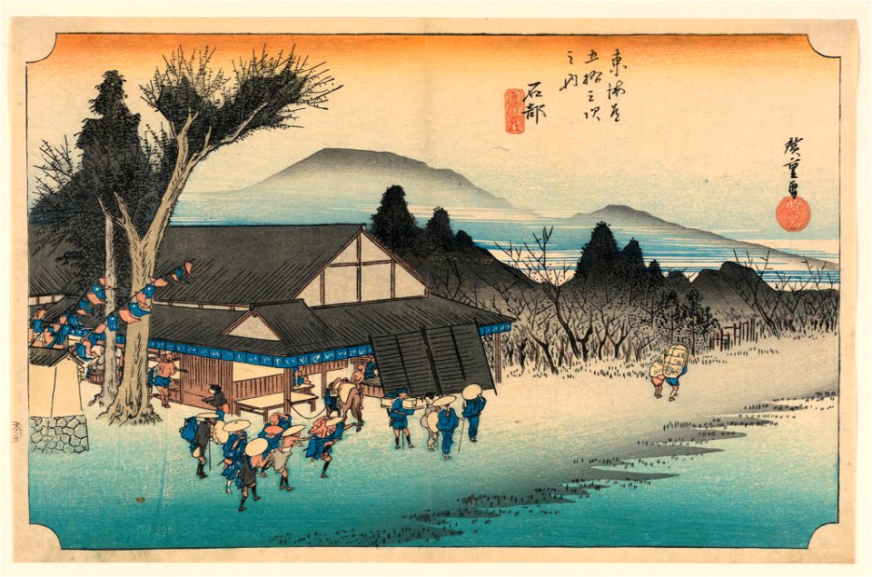 Print, Ishibe (Megawa Sato), in The Fifty-Three Stations of the Tokaido Road (Tokaido Gojusan Tsugi-no Uchi), ca. 1834 (CH 18608913-2)
