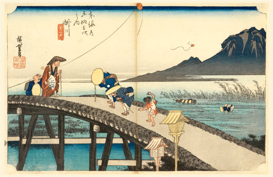 Print, Kakegawa, Mount Akiha, in The Fifty-Three Stations of the Tokaido Road (Tokaido Gojusan Tsugi-no Uchi), ca. 1834 (CH 18608857)
