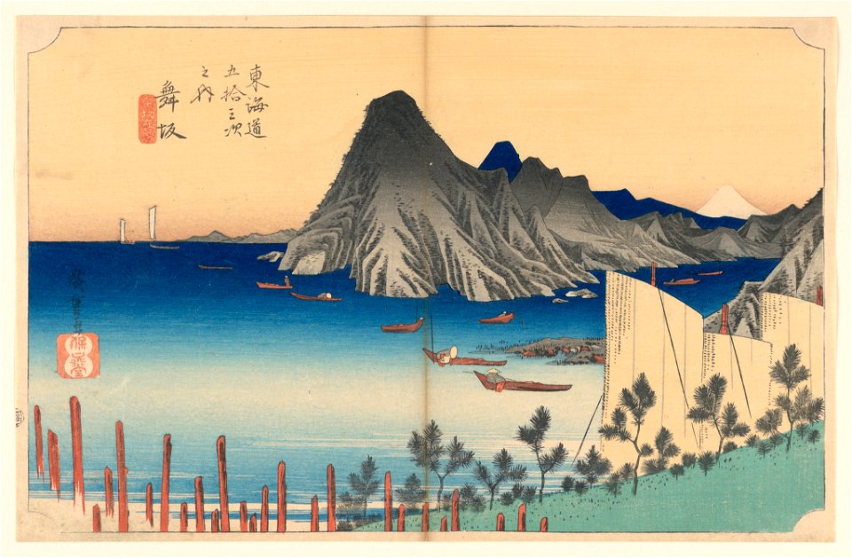 Print, Maisaka, Imaki Point, in The Fifty-Three Stations of the Tokaido Road (Tokaido Gojusan Tsugi-no Uchi), ca. 1834 (CH 18608867-2)