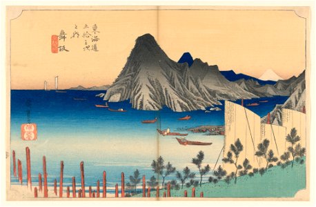 Print, Maisaka, Imaki Point, in The Fifty-Three Stations of the Tokaido Road (Tokaido Gojusan Tsugi-no Uchi), ca. 1834 (CH 18608867-2)