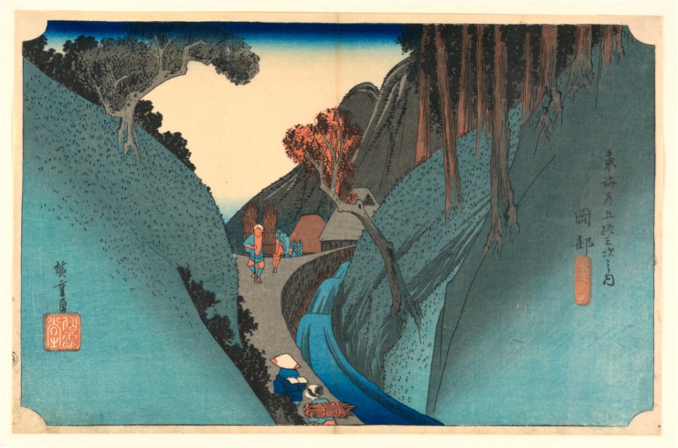 Print, Okabe, Mount Utsu, in The Fifty-Three Stations of the Tokaido Road (Tokaido Gojusan Tsugi-no Uchi), ca. 1834 (CH 18608847-2)