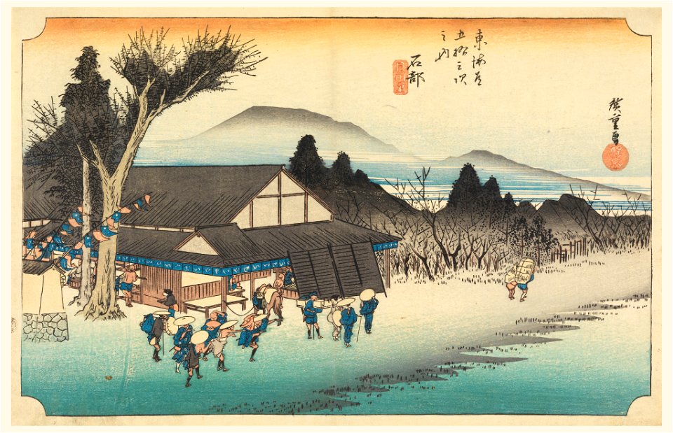 Print, Ishibe (Megawa Sato), in The Fifty-Three Stations of the Tokaido Road (Tokaido Gojusan Tsugi-no Uchi), ca. 1834 (CH 18608913)