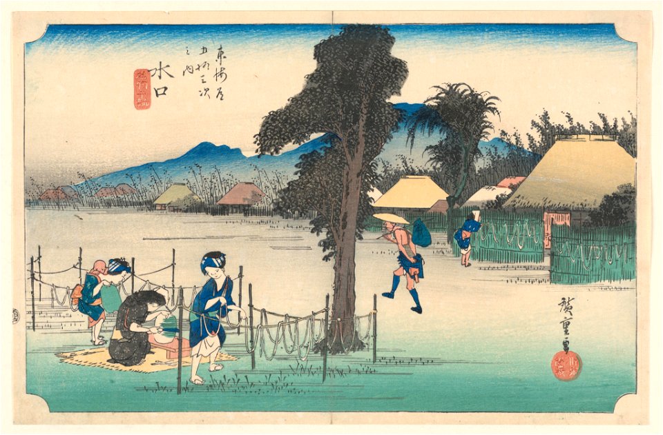 Print, Minakuchi, in The Fifty-Three Stations of the Tokaido Road (Tokaido Gojusan Tsugi-no Uchi), ca. 1834 (CH 18608911-2)