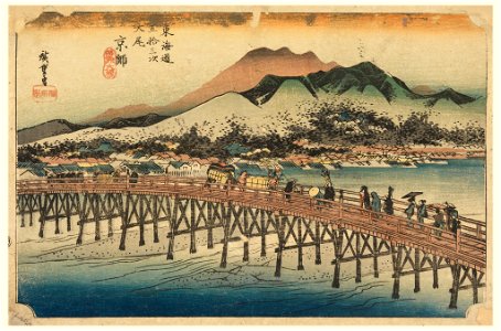 Print, Sanjo Bridge, Kyoto, in The Fifty-Three Stations of the Tokaido Road (Tokaido Gojusan Tsugi-no Uchi), ca. 1834 (CH 18608919)
