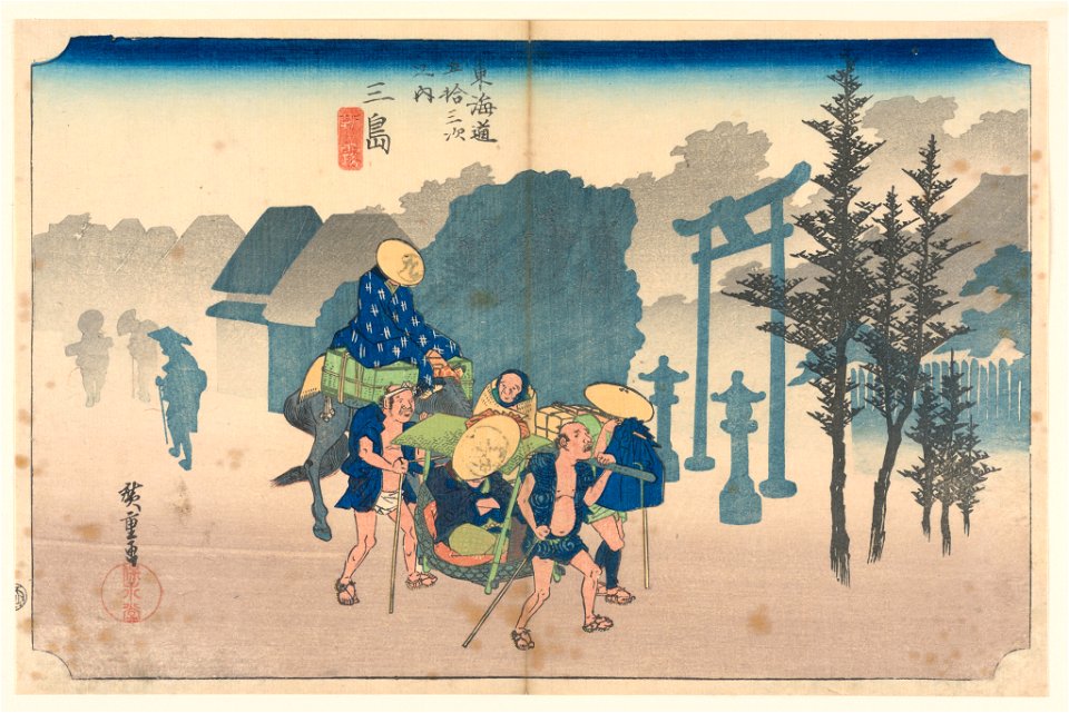 Print, Mishima, Morning Mist, in The Fifty-Three Stations of the Tokaido Road (Tokaido Gojusan Tsugi-no Uchi), ca. 1834 (CH 18608825-2)