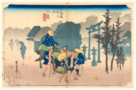 Print, Mishima, Morning Mist, in The Fifty-Three Stations of the Tokaido Road (Tokaido Gojusan Tsugi-no Uchi), ca. 1834 (CH 18608825-2)