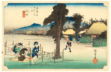 Print, Minakuchi, in The Fifty-Three Stations of the Tokaido Road (Tokaido Gojusan Tsugi-no Uchi), ca. 1834 (CH 18608911)