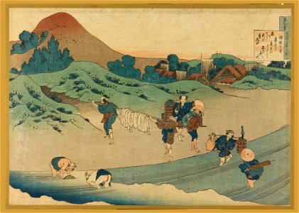 Print, Jito Tenno (Workers Dyeing Cloth), from Hyakunin Isshu ubaga Etoki (The Hundred Poems Explained by the Nurse), ca. 1840 (CH 18454547)