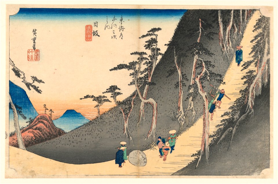 Print, Nissaka, The Murder-Stone, in The Fifty-Three Stations of the Tokaido Road (Tokaido Gojusan Tsugi-no Uchi), ca. 1834 (CH 18608855-2)