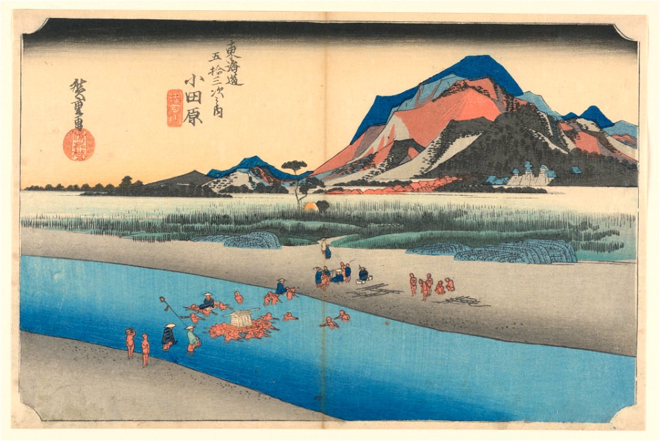 Print, Fording the Sakawa River (Odawara), in The Fifty-Three Stations of the Tokaido Road (Tokaido Gojusan Tsugi-no Uchi), ca. 1834 (CH 18608815-2)