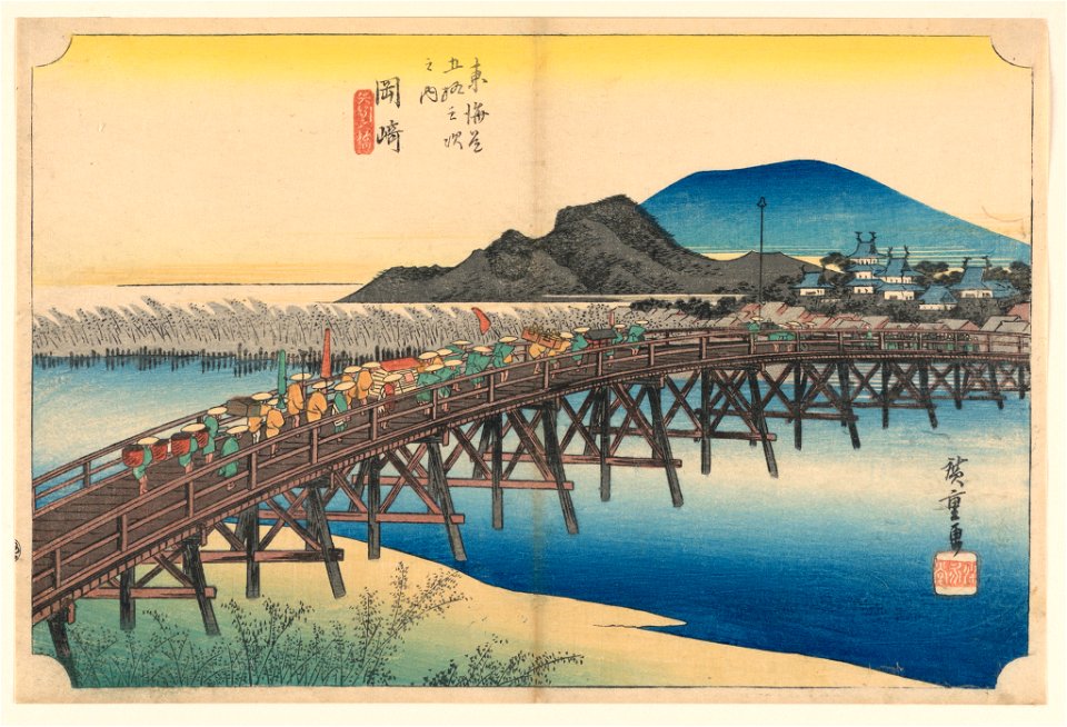 Print, Okazaki, Tenshin Bridge, in The Fifty-Three Stations of the Tokaido Road (Tokaido Gojusan Tsugi-no Uchi), ca. 1834 (CH 18608883-2)
