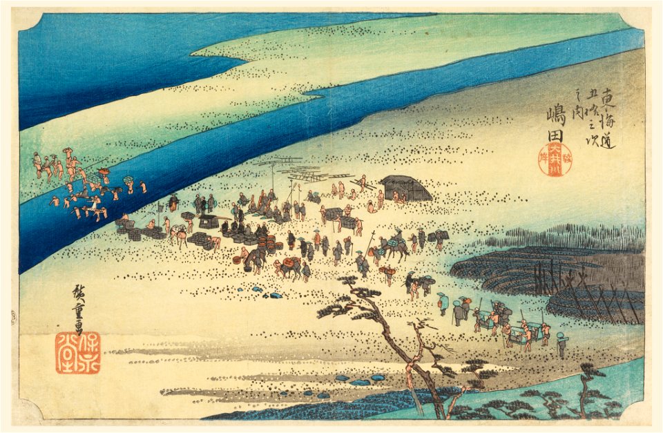 Print, Shimada, Travelers Crossing the Oigawa, in The Fifty-Three Stations of the Tokaido Road (Tokaido Gojusan Tsugi-no Uchi), ca. 1834 (CH 18608851)