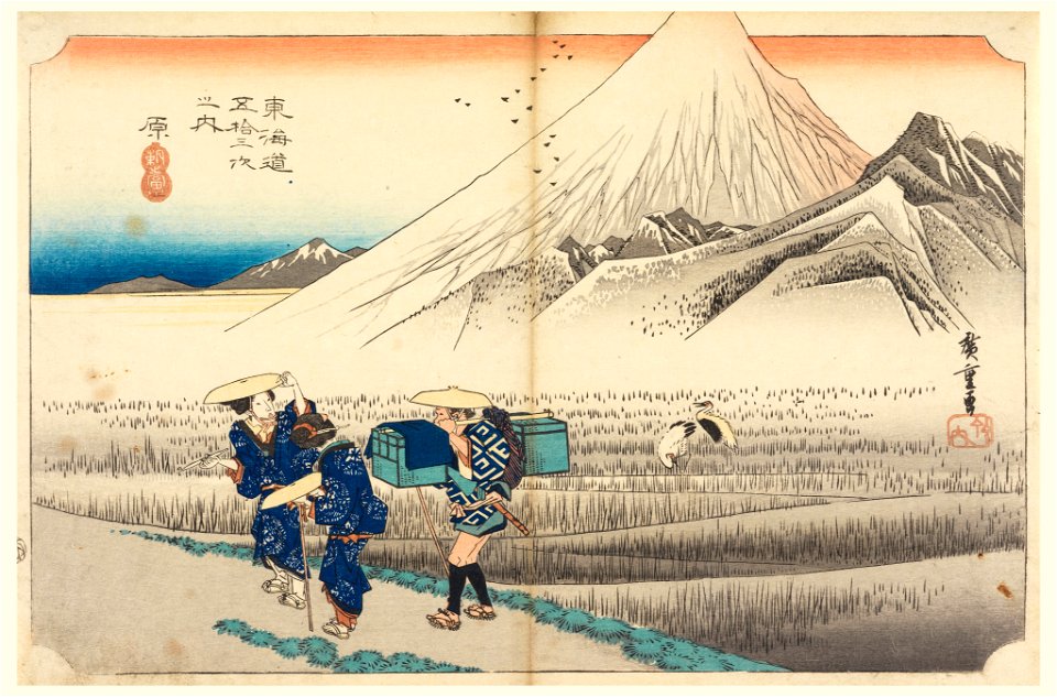 Print, Hara, Fuji at Daybreak, in The Fifty-Three Stations of the Tokaido Road (Tokaido Gojusan Tsugi-no Uchi), ca. 1834 (CH 18608829)