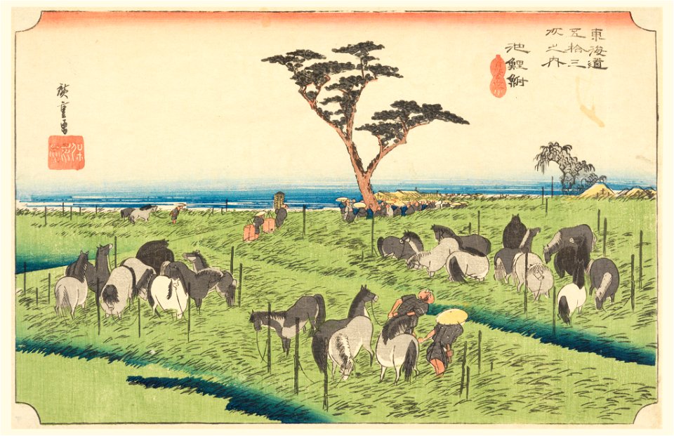 Print, Chiryu, The Horse Fair, in The Fifty-Three Stations of the Tokaido Road (Tokaido Gojusan Tsugi-no Uchi), 1833–34 (CH 18608887)