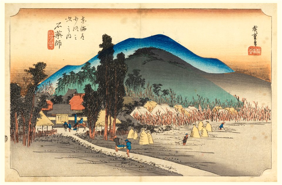 Print, Ishiyakushi Temple, in The Fifty-Three Stations of the Tokaido Road (Tokaido Gojusan Tsugi-no Uchi), ca. 1834 (CH 18608897)